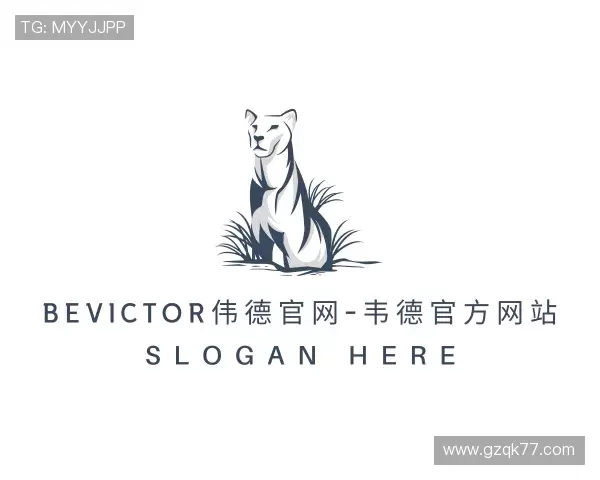 发现bevictor伟德